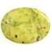Atlantisite Thumb Stone