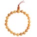 Red Aventurine Power Bead Bracelet