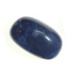 Sodalite Tumble Stones (V.Small)