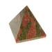 Unakite Pyramid (V.Small)